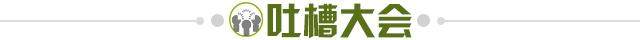 澳客网官网-【夜读】哈维好像加盟了巴萨,但又好像没有